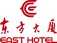 大连东方大厦