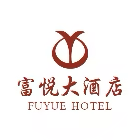 上海富悦大酒店